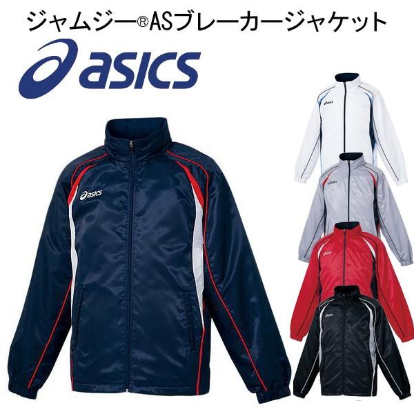 ASICS（アシックス） メンズ ジャムジーブレーカージャケット