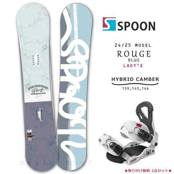 SPOON ROUGE スノーボード 23-24 ピンク/グレー