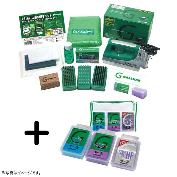 GALLIUM（ガリウム） ワックス トライアル ワクシング セット HF