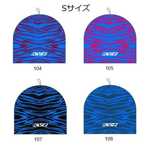 スノボー用品 クロスカントリースキー キャップ」の人気商品一覧