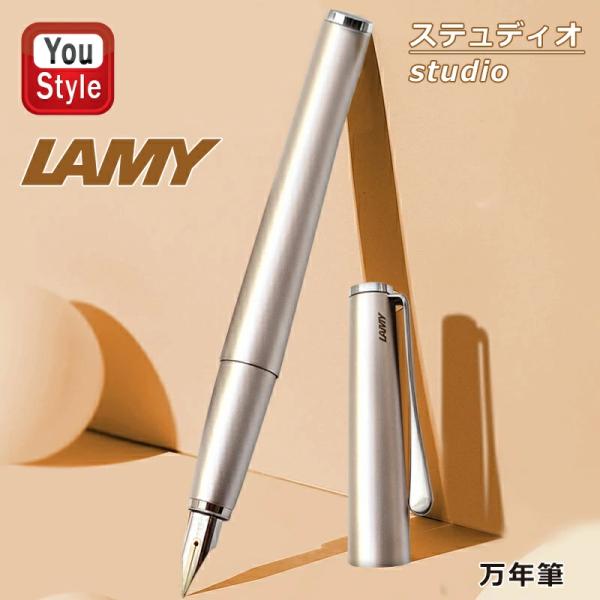 LAMY（ラミー） ステュディオ studio パラジウム 万年筆 14K 極細字EF
