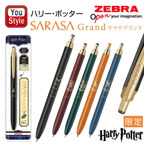 youstyle-pen_you-sl-66-1027
