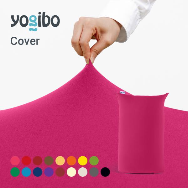 yogibo-store_mdc