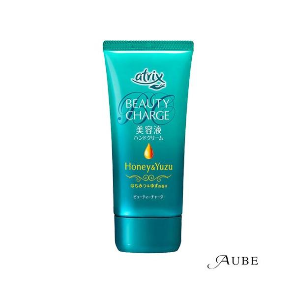 アトリックス 花王 ビューティーチャージ ハンドクリーム はちみつ