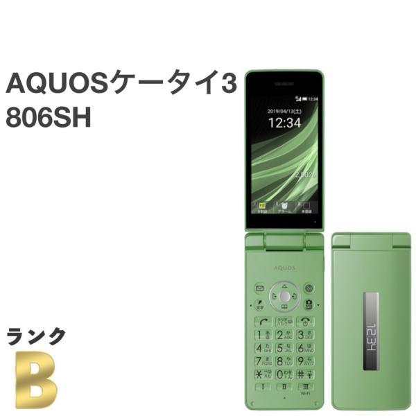 ysmobile-store_h448