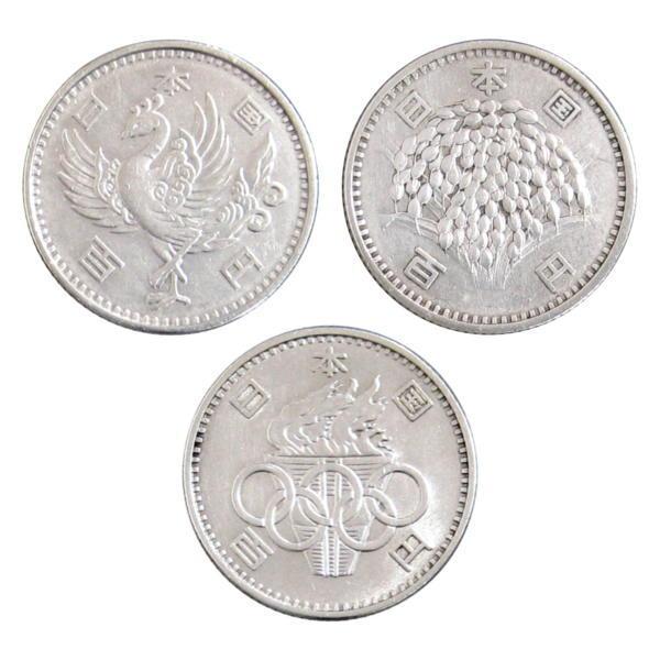100円銀貨 鳳凰 稲 東京オリンピック 全3種セット : yuuhiflower