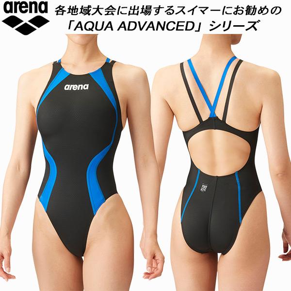 アリーナ（arena） レディース 競泳水着 国際水泳連盟承認 ワンピース