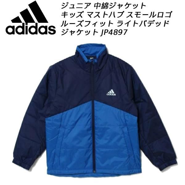 adidas（アディダス） ジュニア 中綿ジャケット J MH パデット