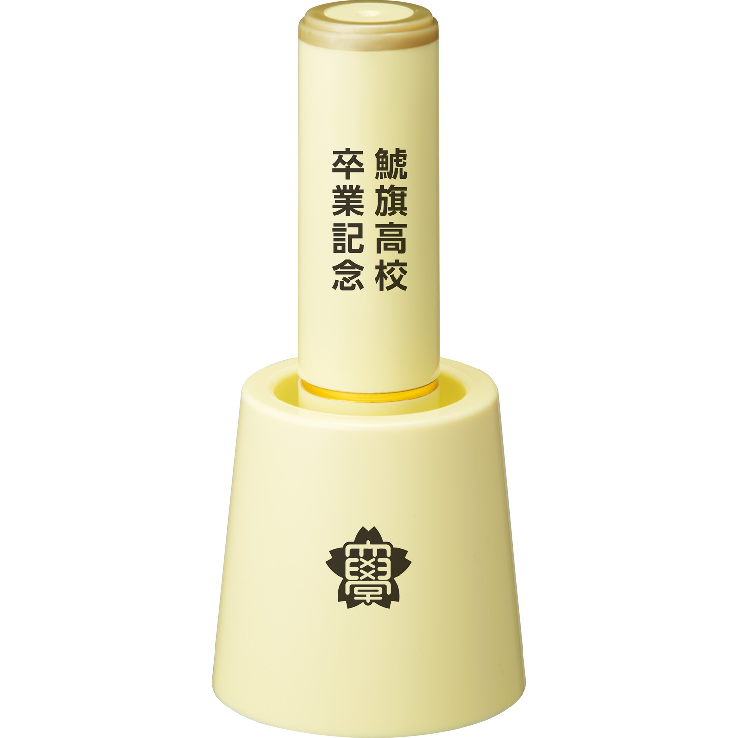 ネーム9 スタンド式 別製 ペールピンク|XL-9ST/C1|商品カタログ