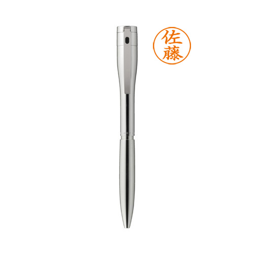 ネームペン キャップレス エクセレント シャンパンゴールド ネーム印別