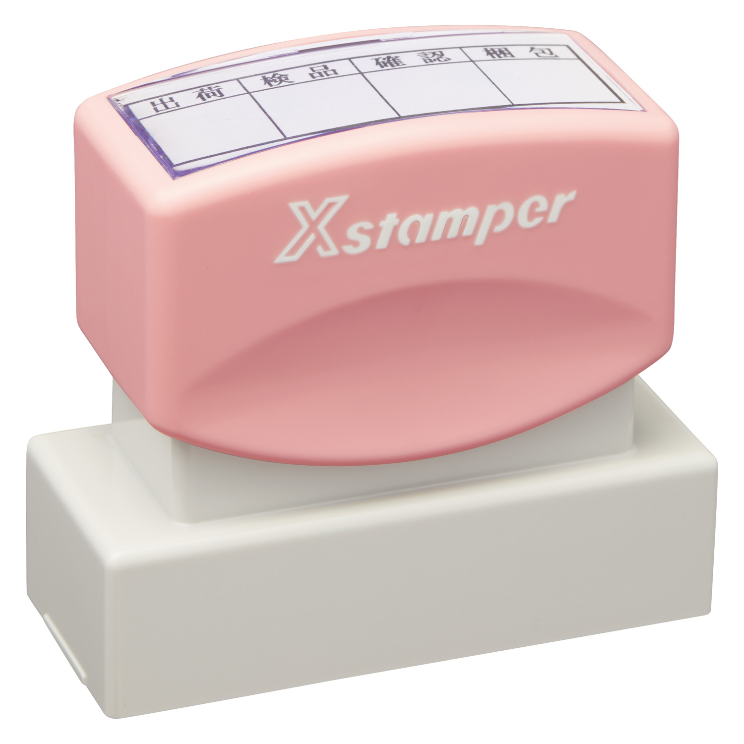 角型印 2060号 ラベンダー|XH-2060C3|商品カタログ|シヤチハタ株式会社