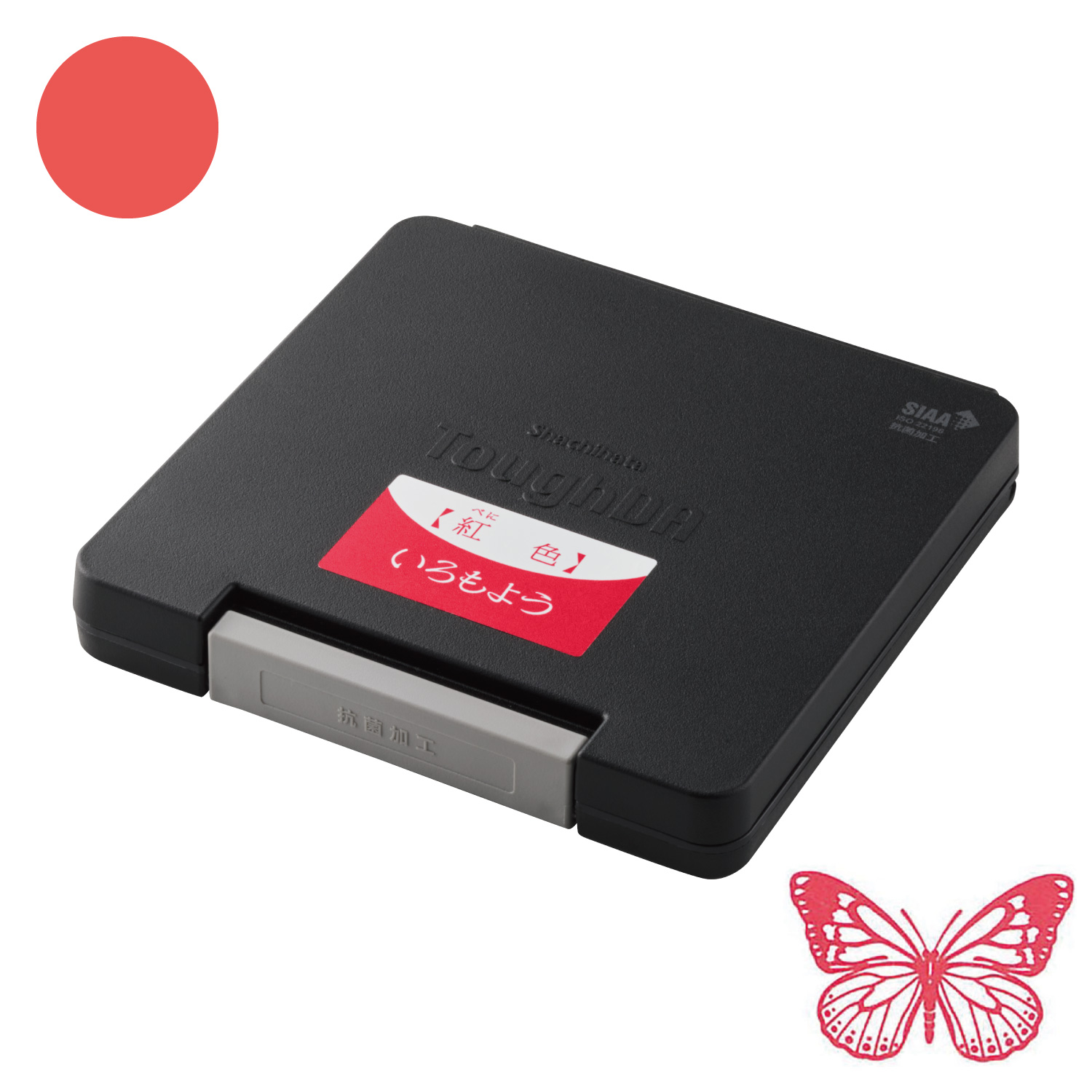 シヤチハタ スタンプ台 タフダ いろもようインキ 銀鼠色(ぎんねずいろ