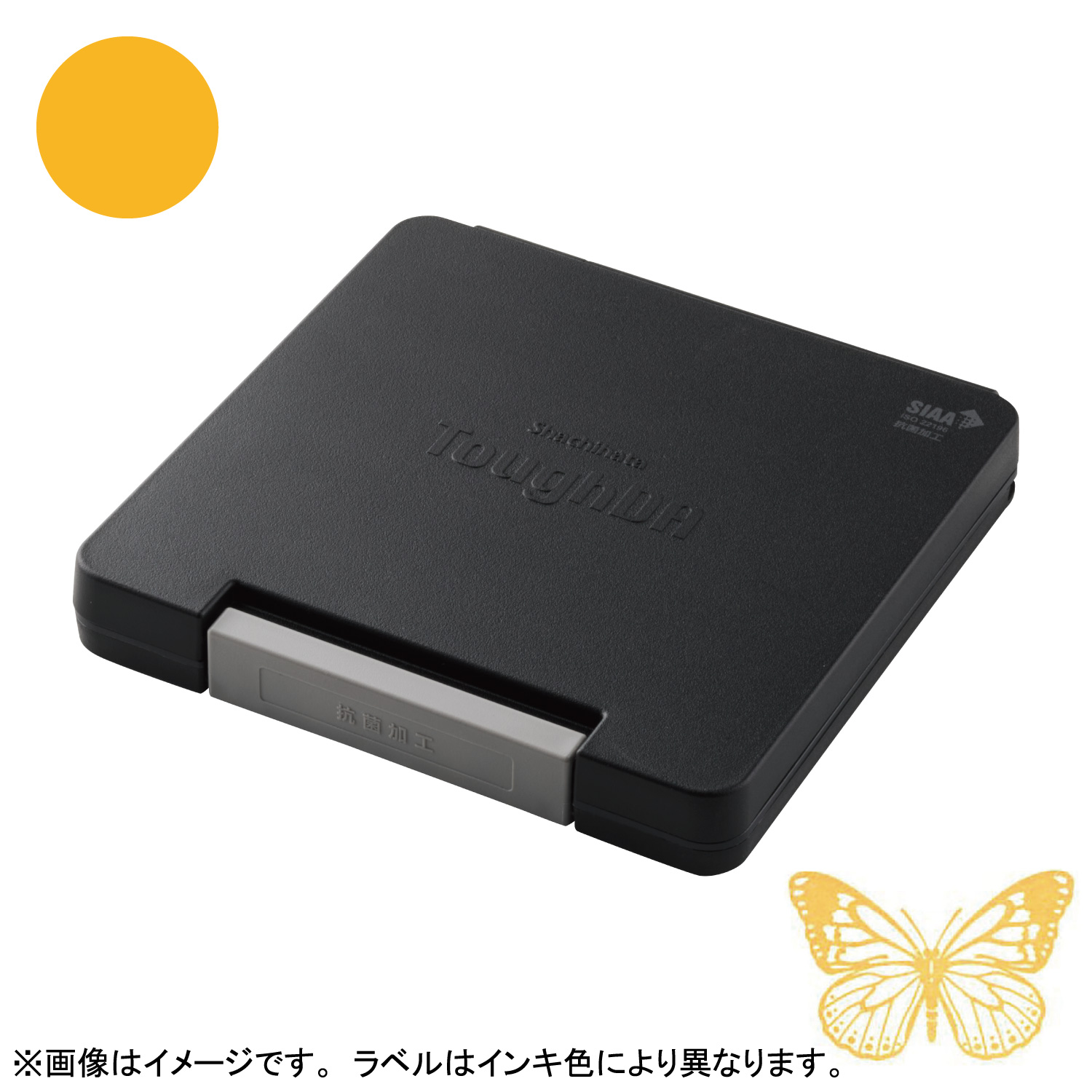 シヤチハタ スタンプ台 タフダ いろもようインキ 桧皮色(ひわだいろ