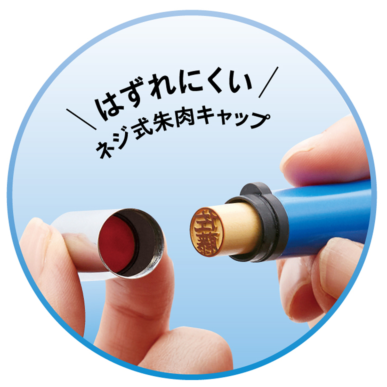 シュティック オリーブグリーン|CPS-A4|商品カタログ|シヤチハタ株式会社