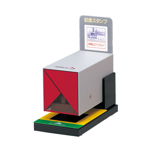 電動スタンプマシーン|TNSE-1|商品カタログ|シヤチハタ株式会社