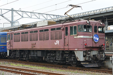 ED79形交流電気機関車