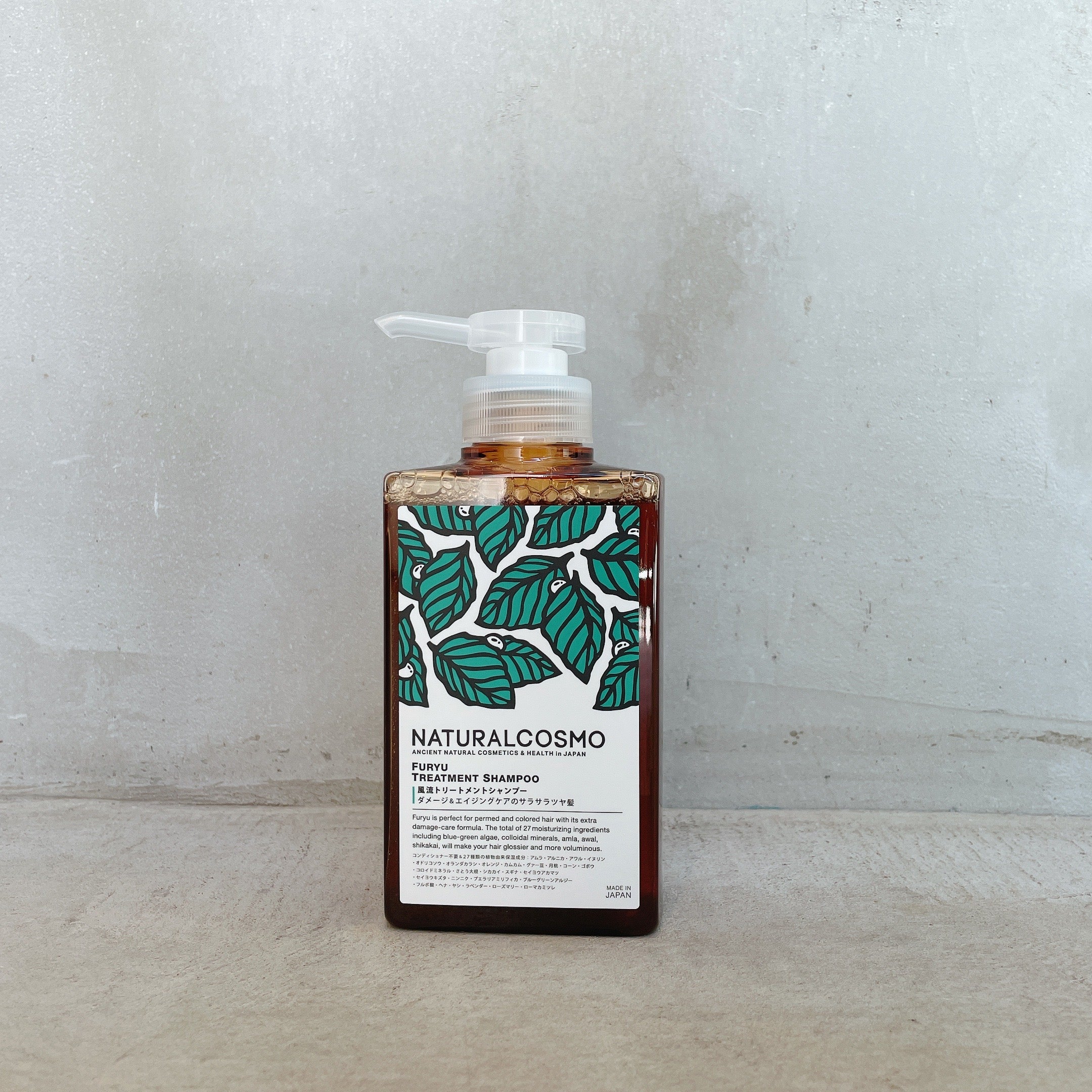 Natural Cosmo Hair Treatment Shampoo – It's So Easy