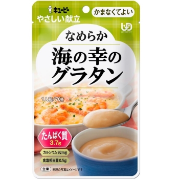 あんしんサポート（介護食品）/キューピー: ｜イトーヨーカドーネット通販