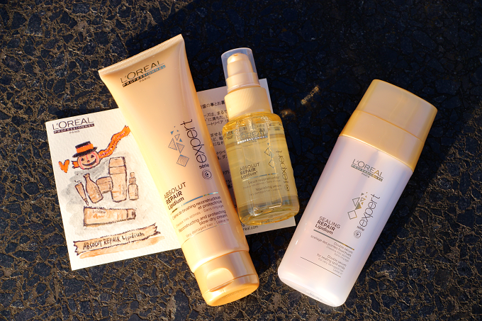 ロレアル プロフェッショナル セリエ エクスパート アブソルートリペア