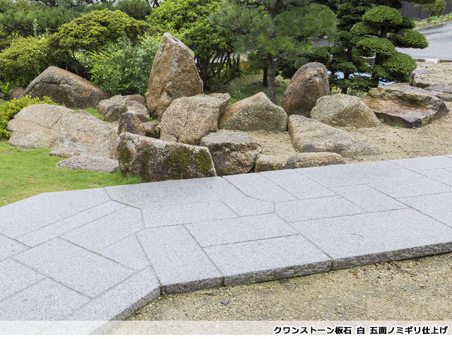 クワンストーン板石 白 五面ノミギリ仕上げ（ベトナム産）｜方形石