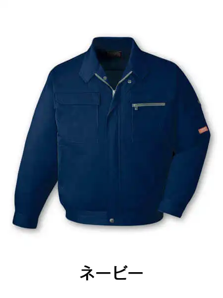 JICHODO】 42002 ツータックカーゴパンツ [秋冬]通販ページ│自重堂