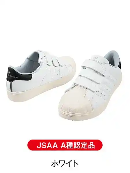 Field Message】 S5171 セーフティシューズ通販ページ│自重堂＜公式