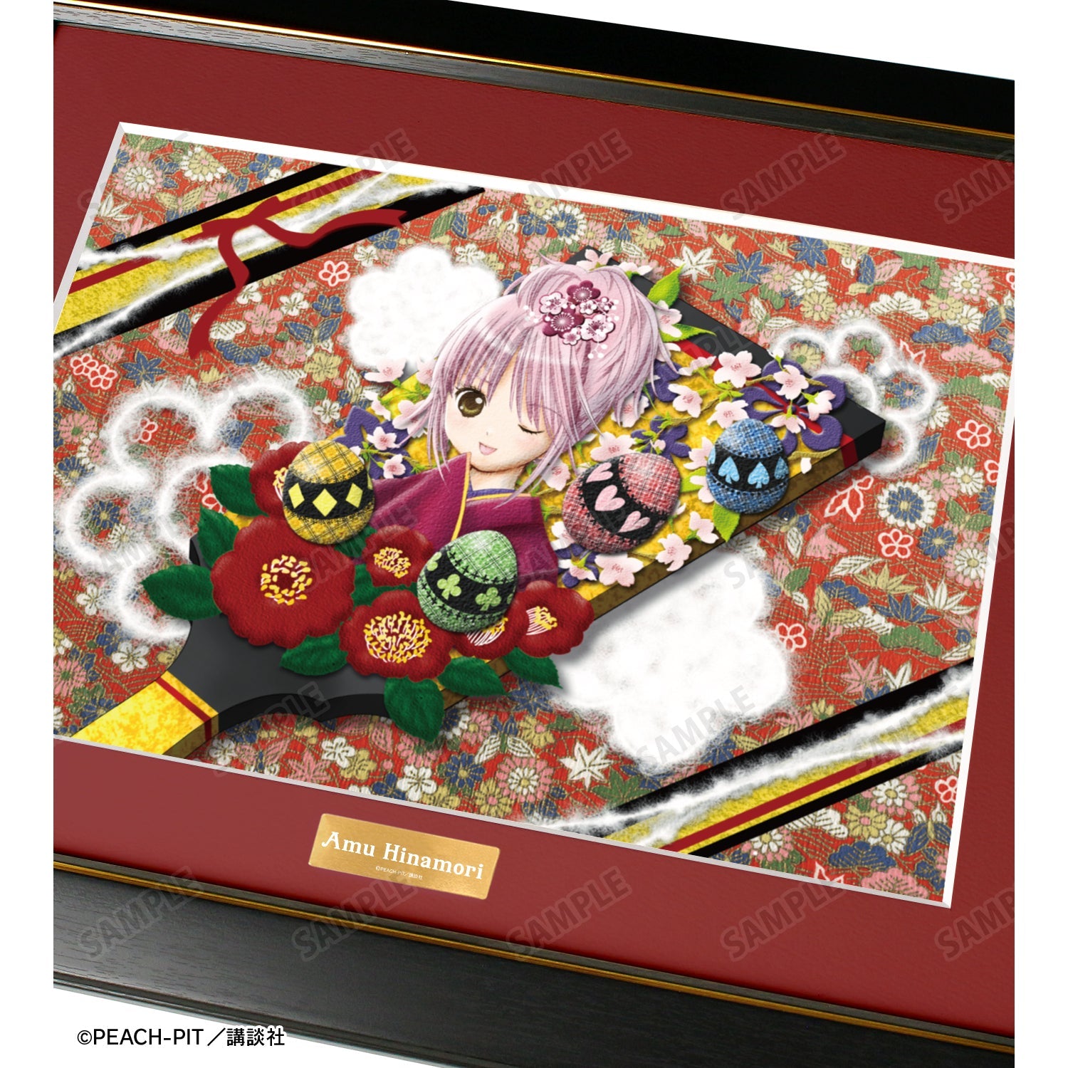 しゅごキャラ！』日奈森あむ キャラファイングラフ ver.A - Tokyo