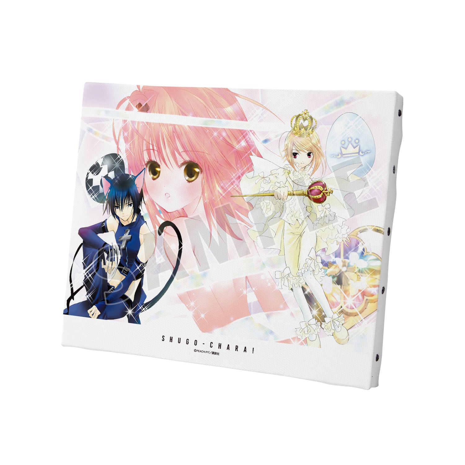 4582711815884_1.jpg?v=