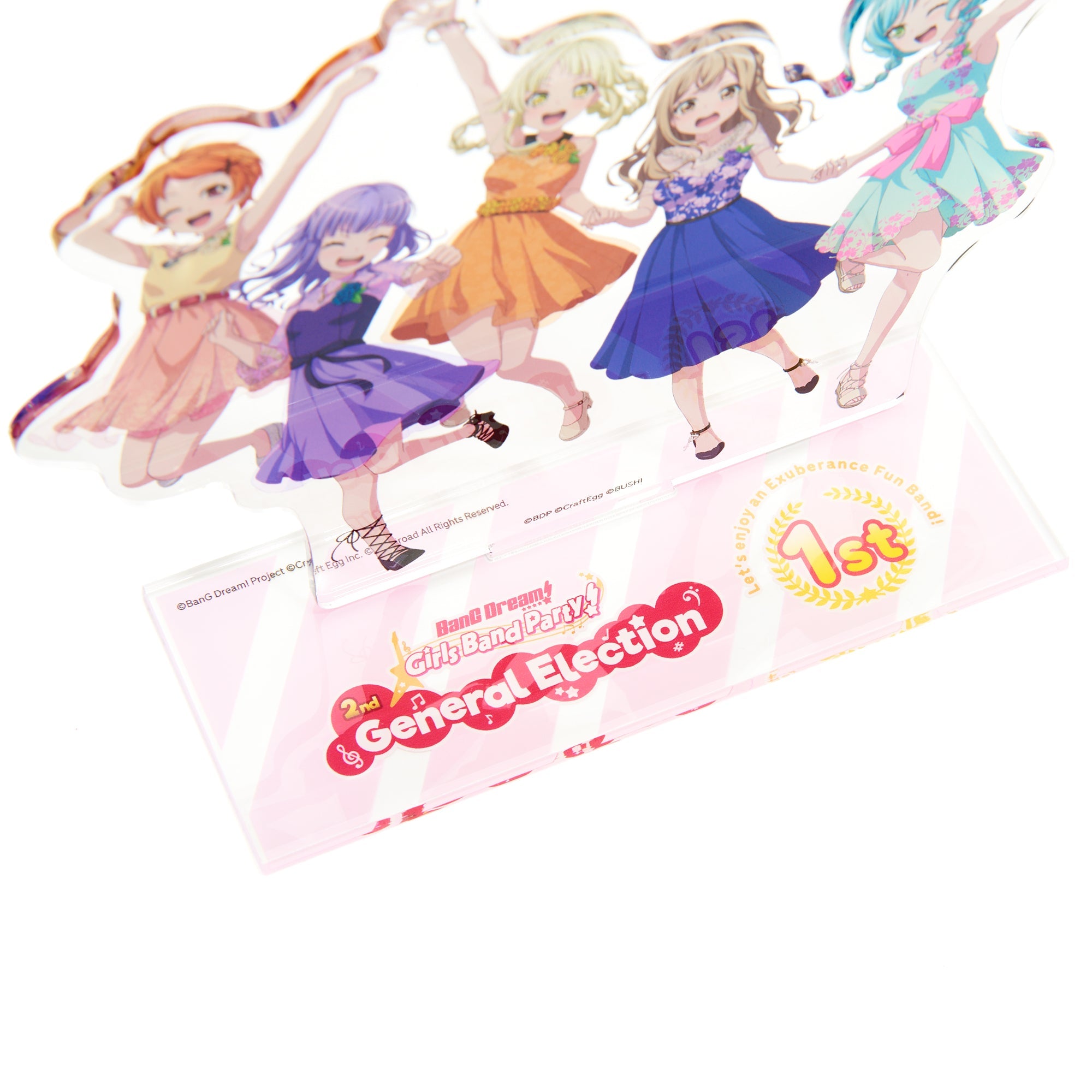 バンドリ！ガールズバンドパーティ！とびっきりぶっ飛んで楽しもう