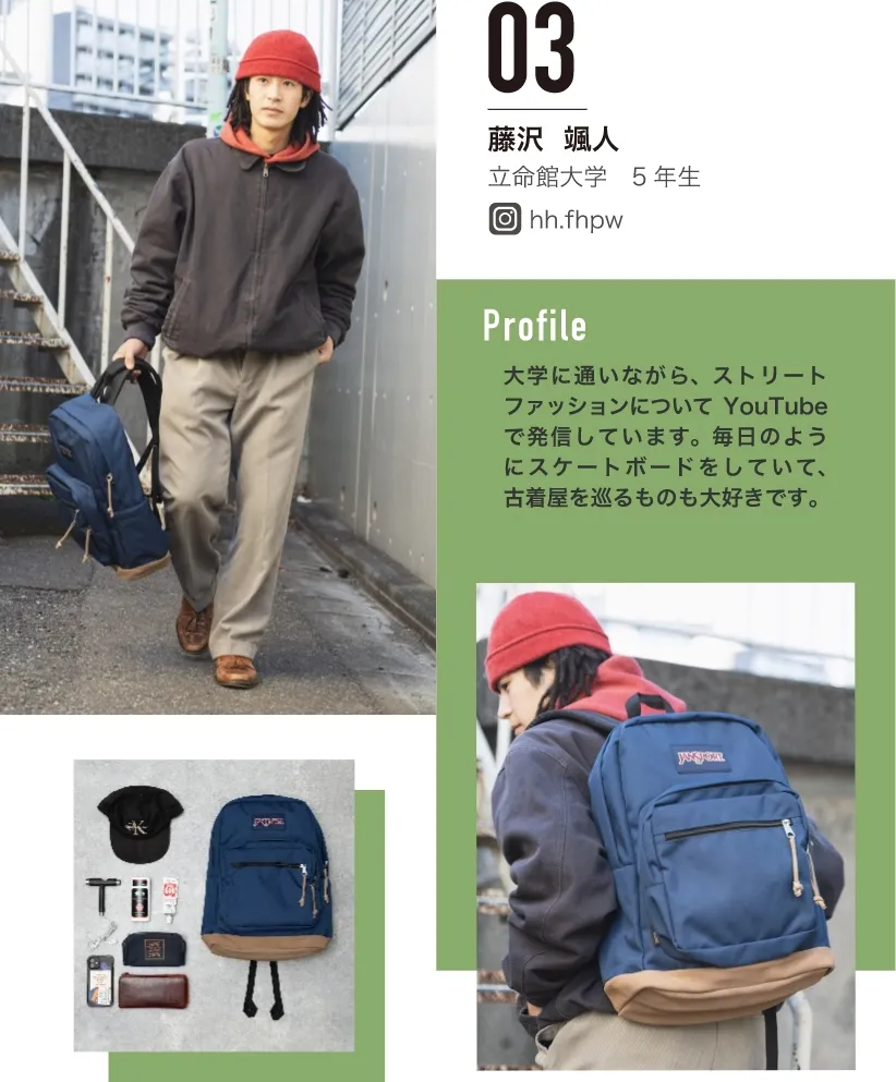スケートボード 00s JANSPORT Gimmick Backpack 2026年最新】JAN SPORT