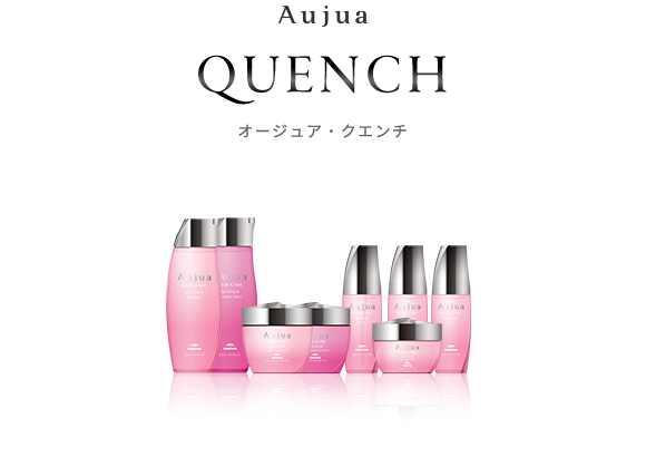 乾燥が気になる方に使って欲しいシャンプー＆トリートメント