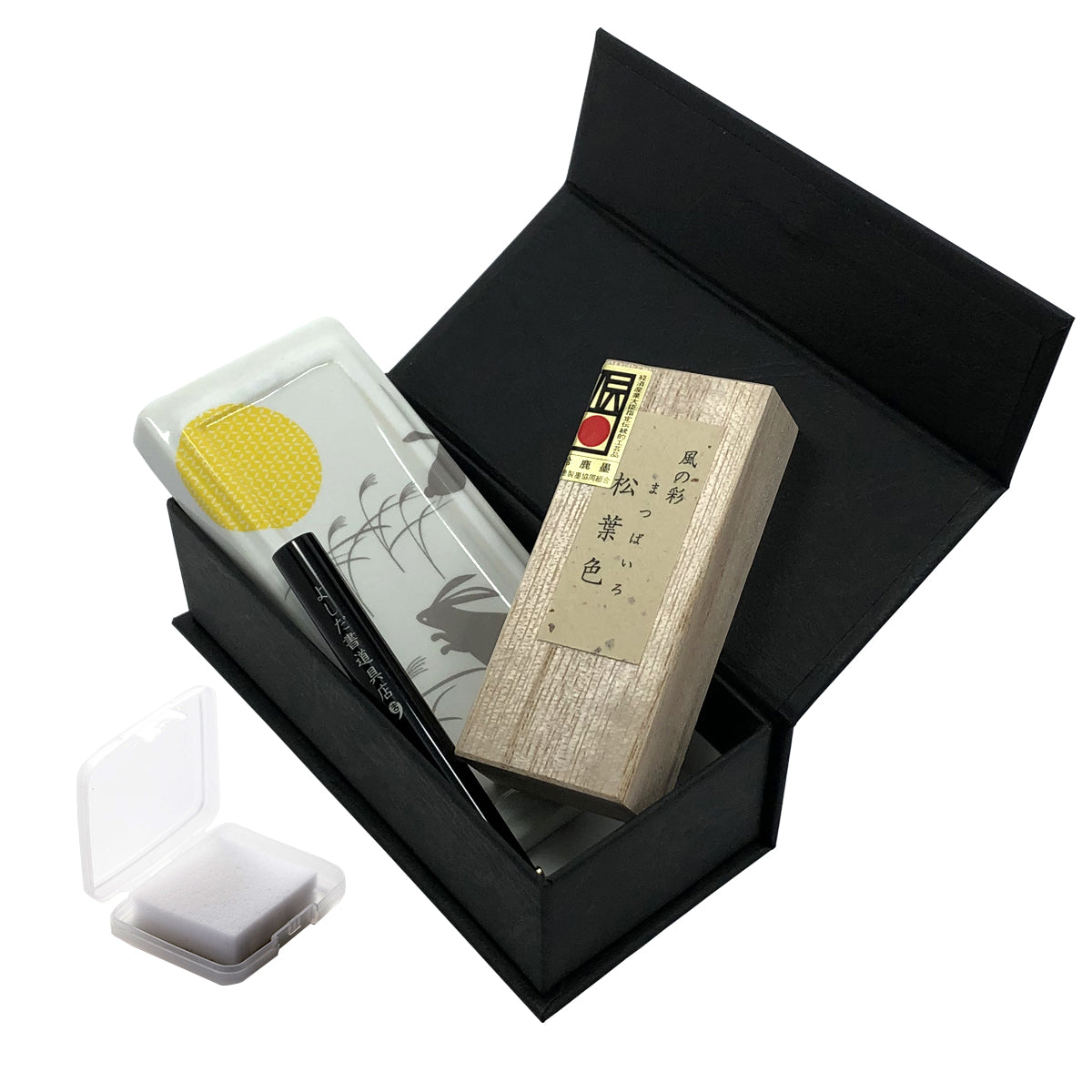 有田焼 ポータブル書道セット | 花陶硯 プチ硯セット | 月うさぎ | よしだ