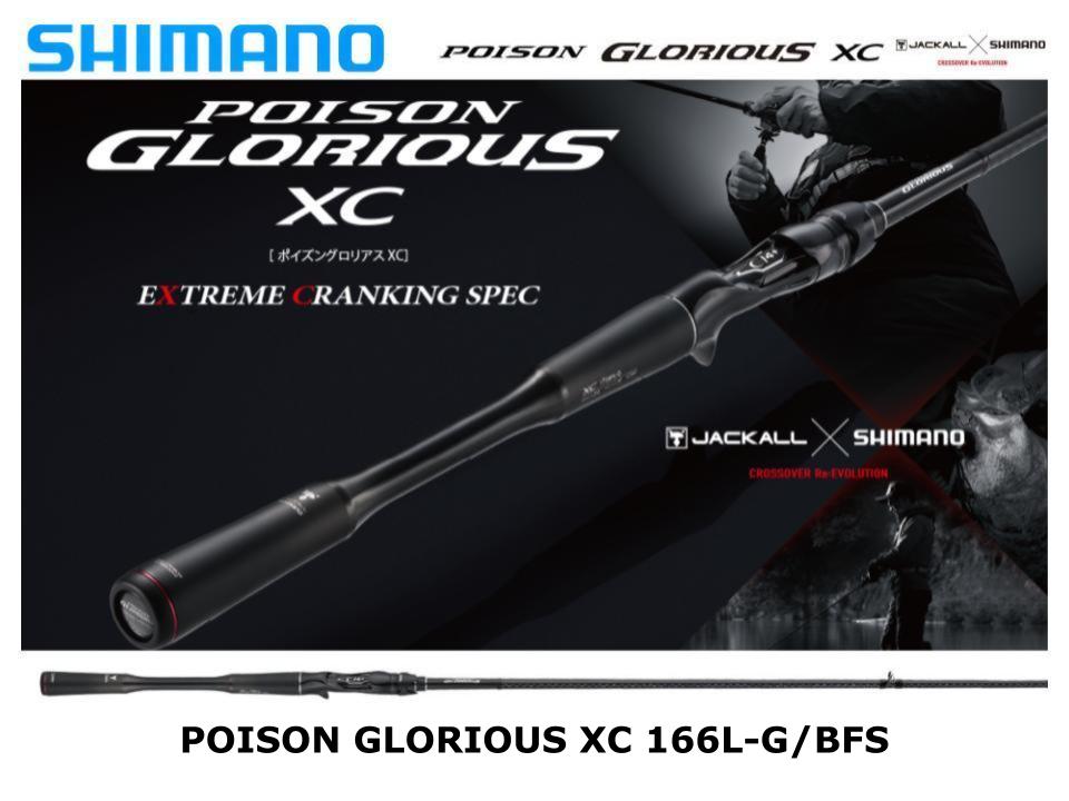 Shimano Poison Glorious XC Baitcasting Model 166L-G/BFS – JDM
