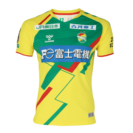 NEW KIT DESIGN 2022 | ジェフユナイテッド市原・千葉