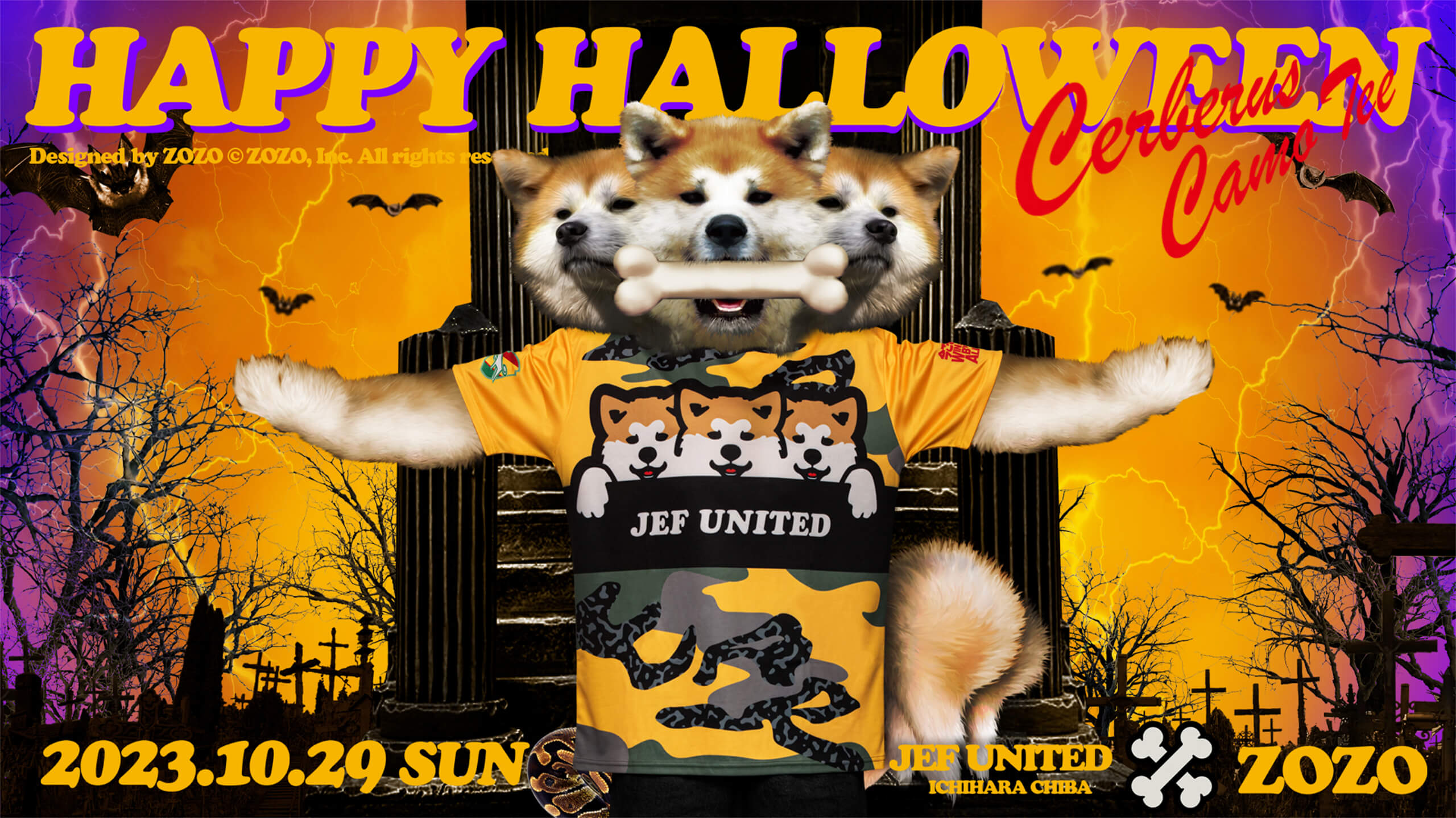 ZOZOコラボ オリジナルTシャツ」プレゼント！｜ジェフユナイテッド市原