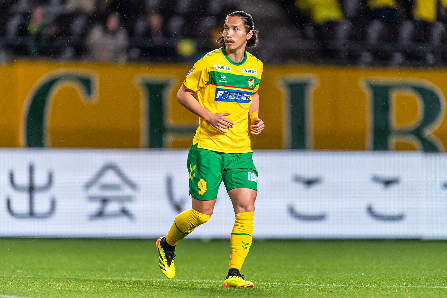 呉屋 大翔｜2024｜トップチーム｜チーム｜ジェフユナイテッド市原