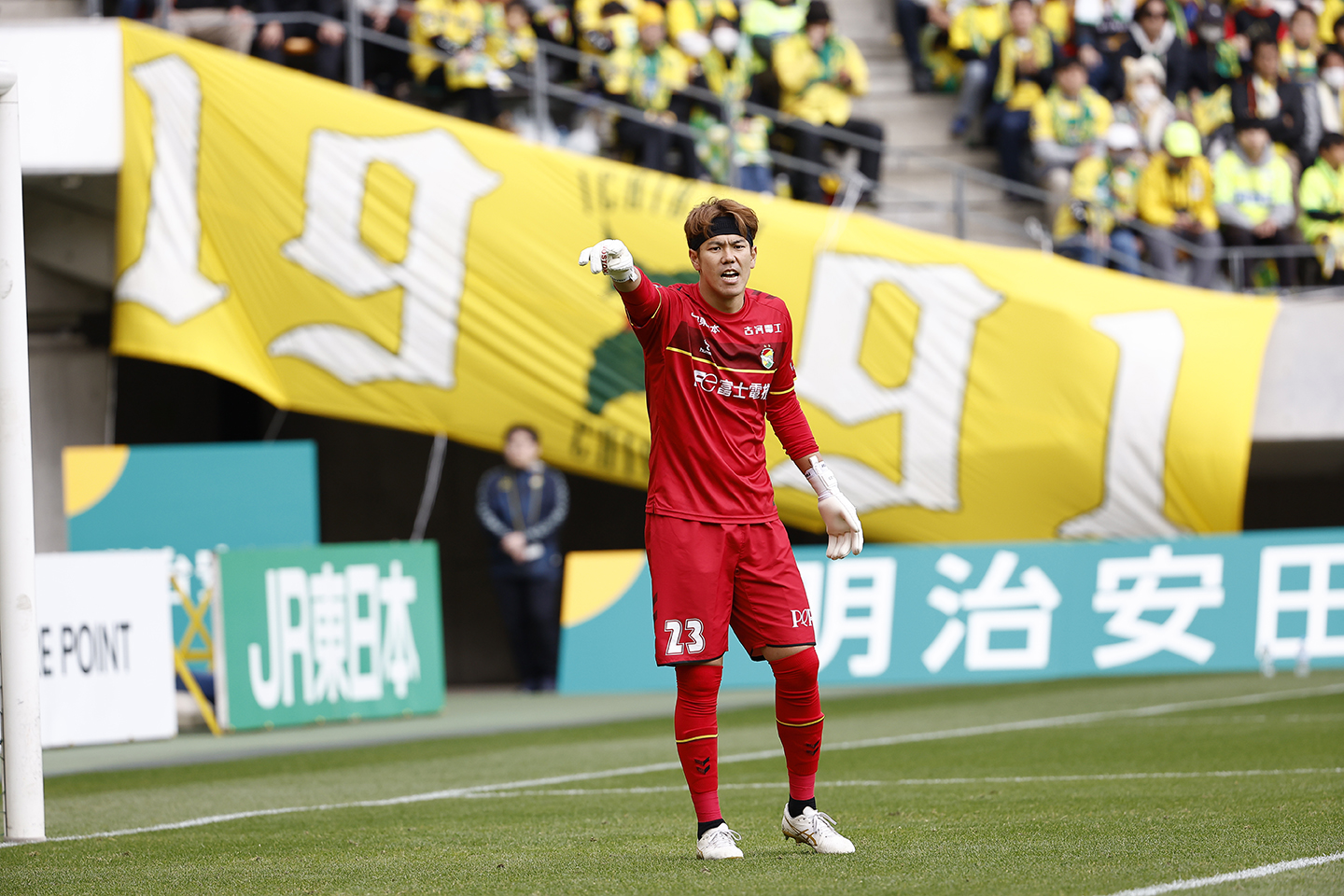 鈴木 椋大｜2024｜トップチーム｜チーム｜ジェフユナイテッド市原