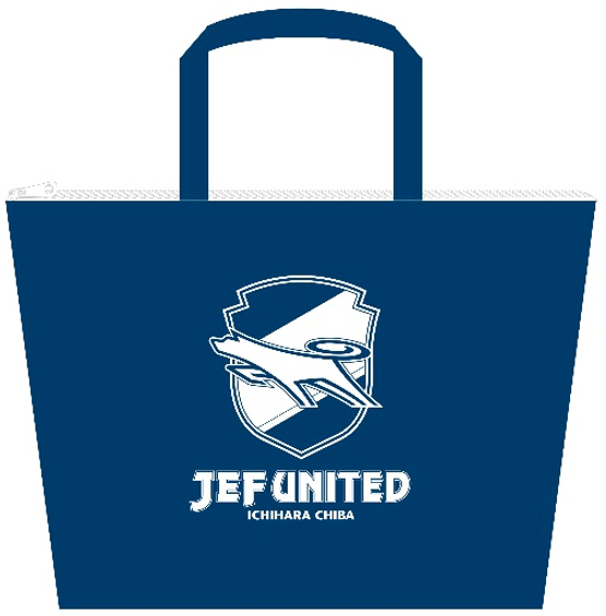 お楽しみパック」スタジアム限定販売のお知らせ｜ニュース｜ジェフ