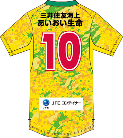 ジェフユナイテッド千葉 2017 ユニフォーム サイズ XO ジェフ