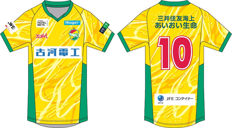 X-girl 2025/26シーズンオーセンティックユニフォーム」 第1次予約販売