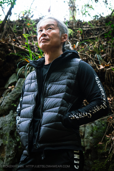 冒険、旅、釣り、登山のためのウェア「冒険用品」