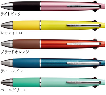 ジェットストリーム（MSXE5-1000-05）｜ジェットストリーム 多機能｜名