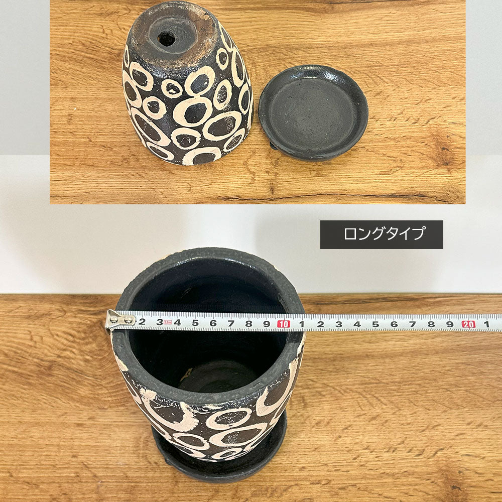 宝石のような観葉植物のお店 【Jewelry Plant】 陶器鉢 4号 デザイン