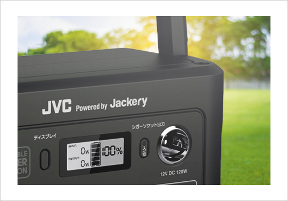 ポータブル電源【半年延長保証対象】（375Wh）と ソーラーパネル