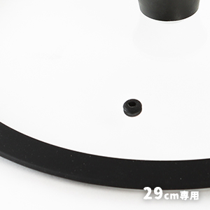 公式】鉄板マルチグリドル専用ふた（29cm、33cm専用）蓋 - JHQ