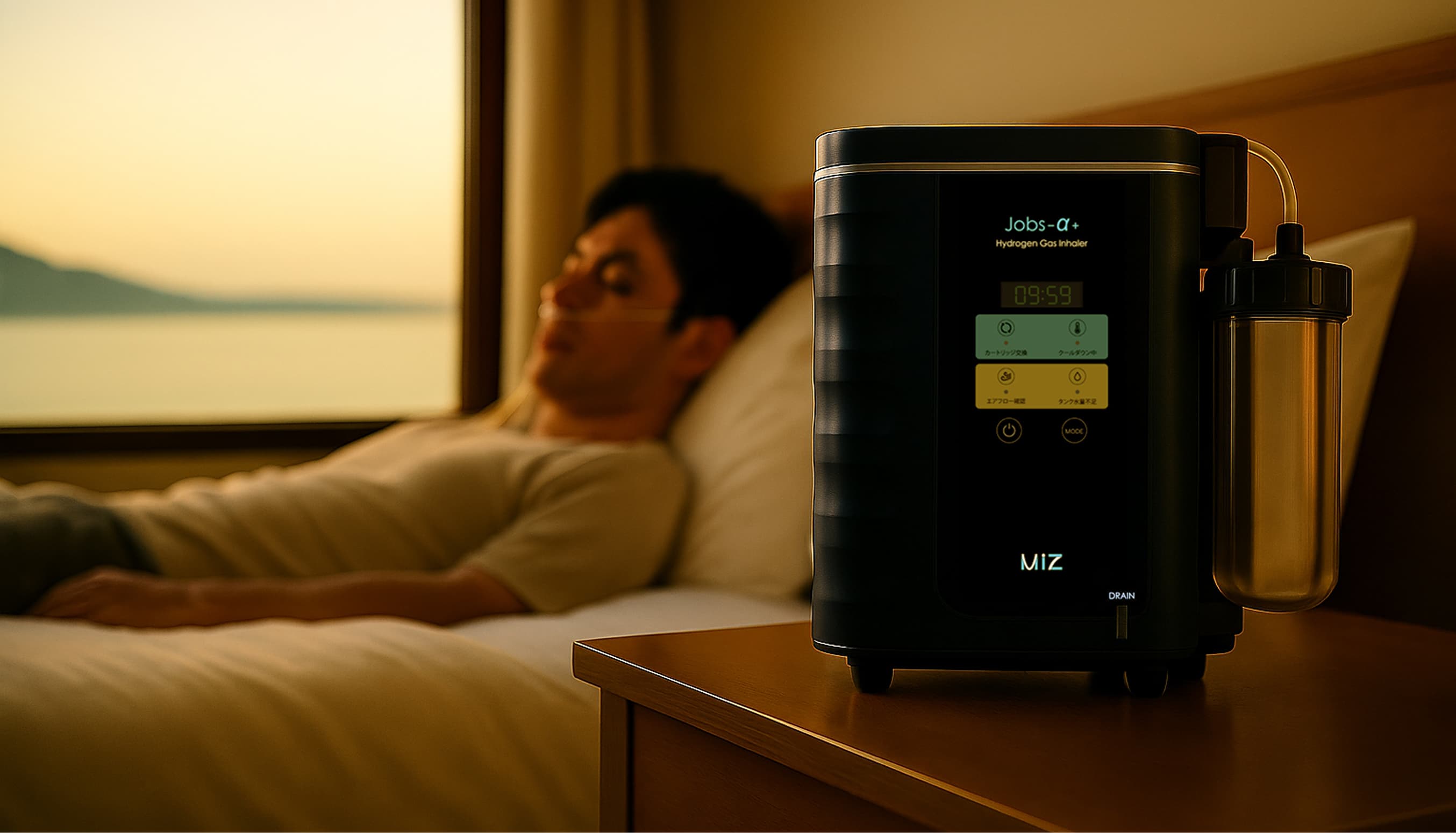 MiZ株式会社 | 水素吸入器「Jobs-α+、Jobs-α+Lite」新発売