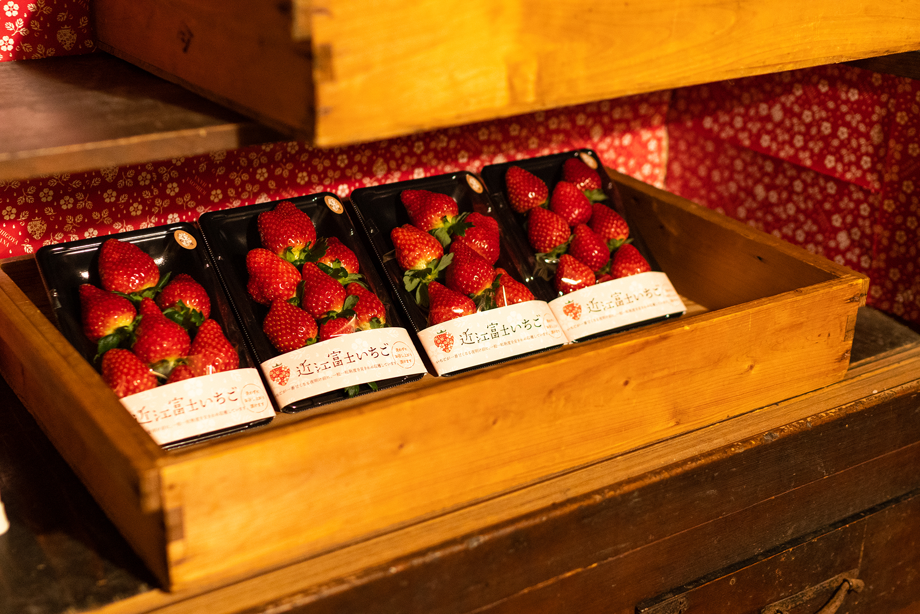 いちご本来の味がする！朝摘み完熟、近江富士いちご 近江富士いちご園