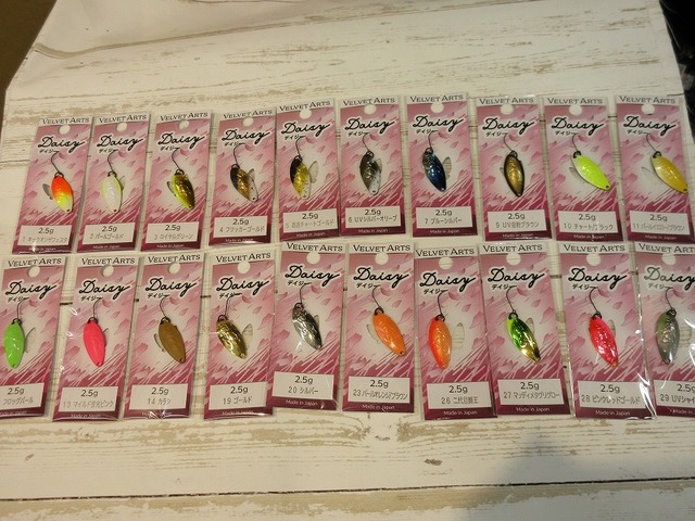 つり具の上州屋 - あなたのフィッシング＆アウトドアライフをサポート