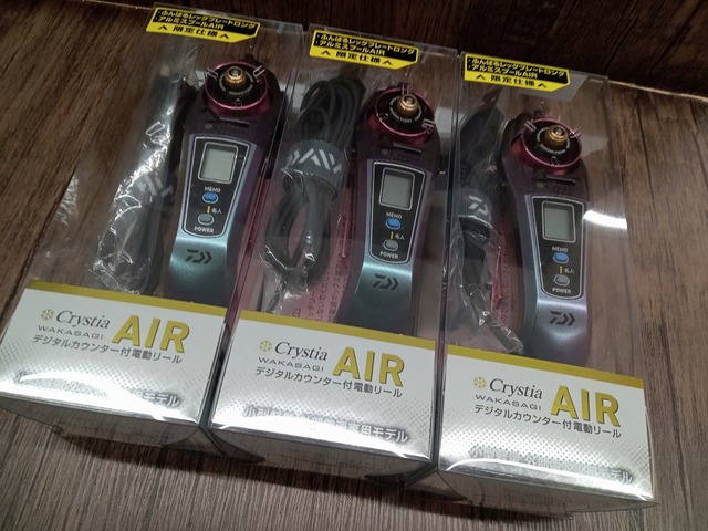 つり具の上州屋 - あなたのフィッシング＆アウトドアライフをサポート