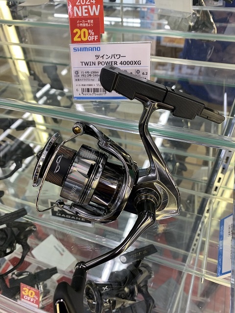 つり具の上州屋 - あなたのフィッシング＆アウトドアライフをサポート